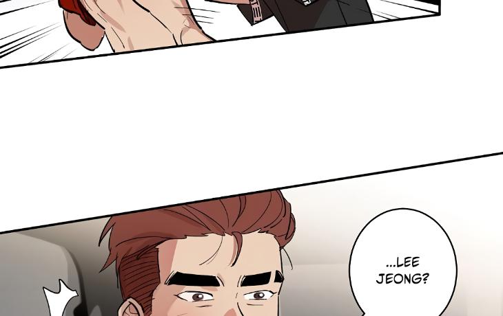 A Friend’s Tiddies Are A Burden To An Otaku by Chu [Eng] page 25