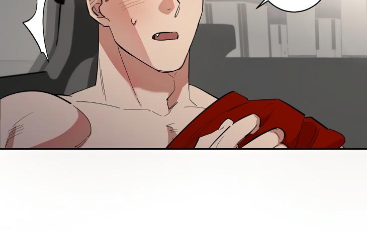 A Friend’s Tiddies Are A Burden To An Otaku by Chu [Eng] page 26