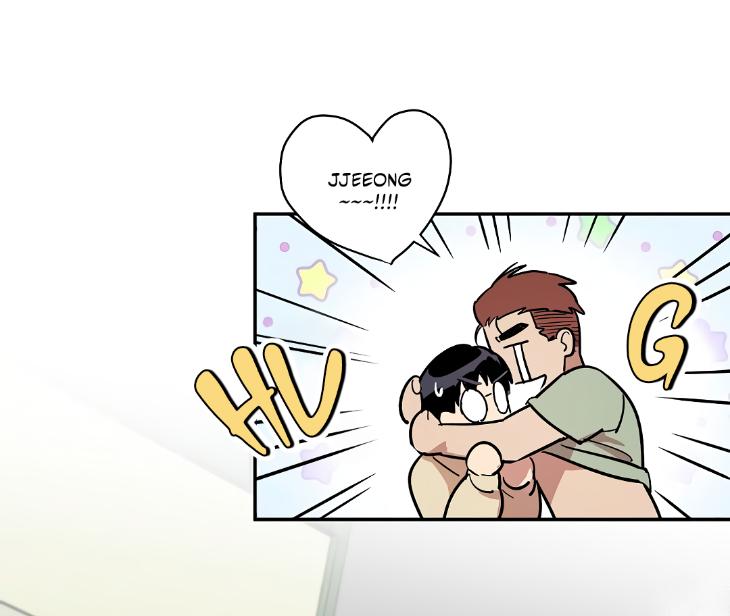 A Friend’s Tiddies Are A Burden To An Otaku by Chu [Eng] page 29