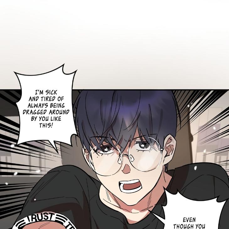 A Friend’s Tiddies Are A Burden To An Otaku by Chu [Eng] page 27