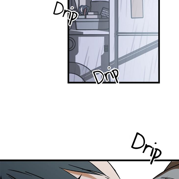 Lucky Letter by Natayung – Uncensored [Eng] page 31