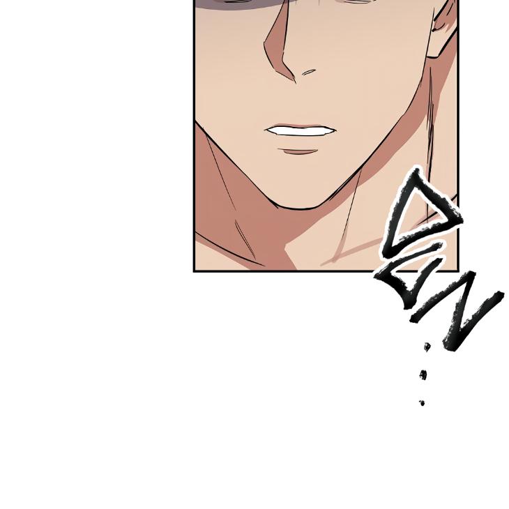 A Friend’s Tiddies Are A Burden To An Otaku by Chu [Eng] page 30