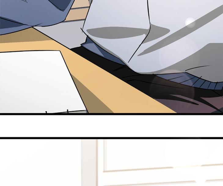 Lucky Letter by Natayung – Uncensored [Eng] page 34