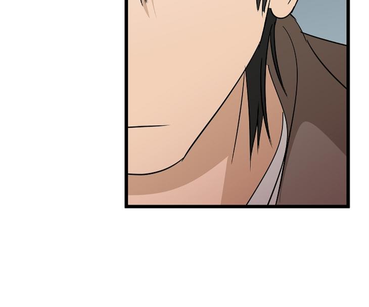 Lucky Letter by Natayung – Uncensored [Eng] page 34