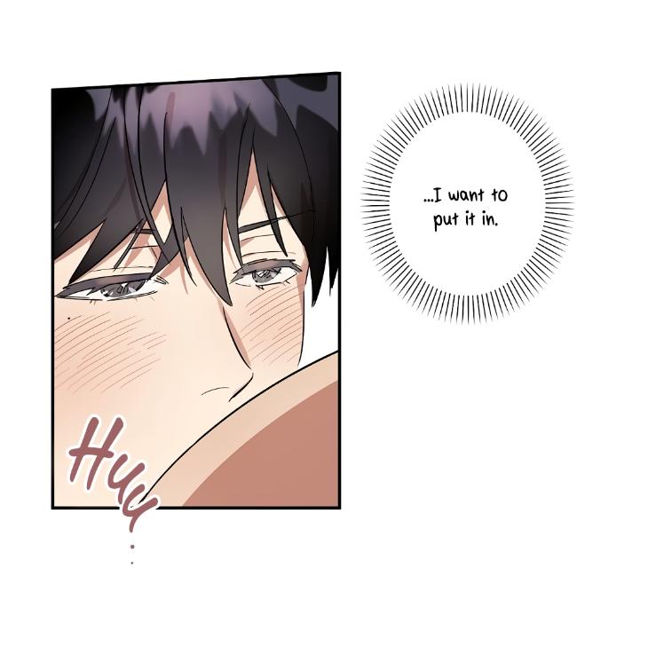 A Friend’s Tiddies Are A Burden To An Otaku by Chu [Eng] page 34