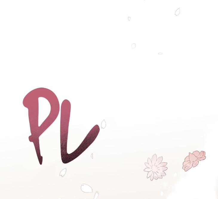 A Friend’s Tiddies Are A Burden To An Otaku by Chu [Eng] page 33