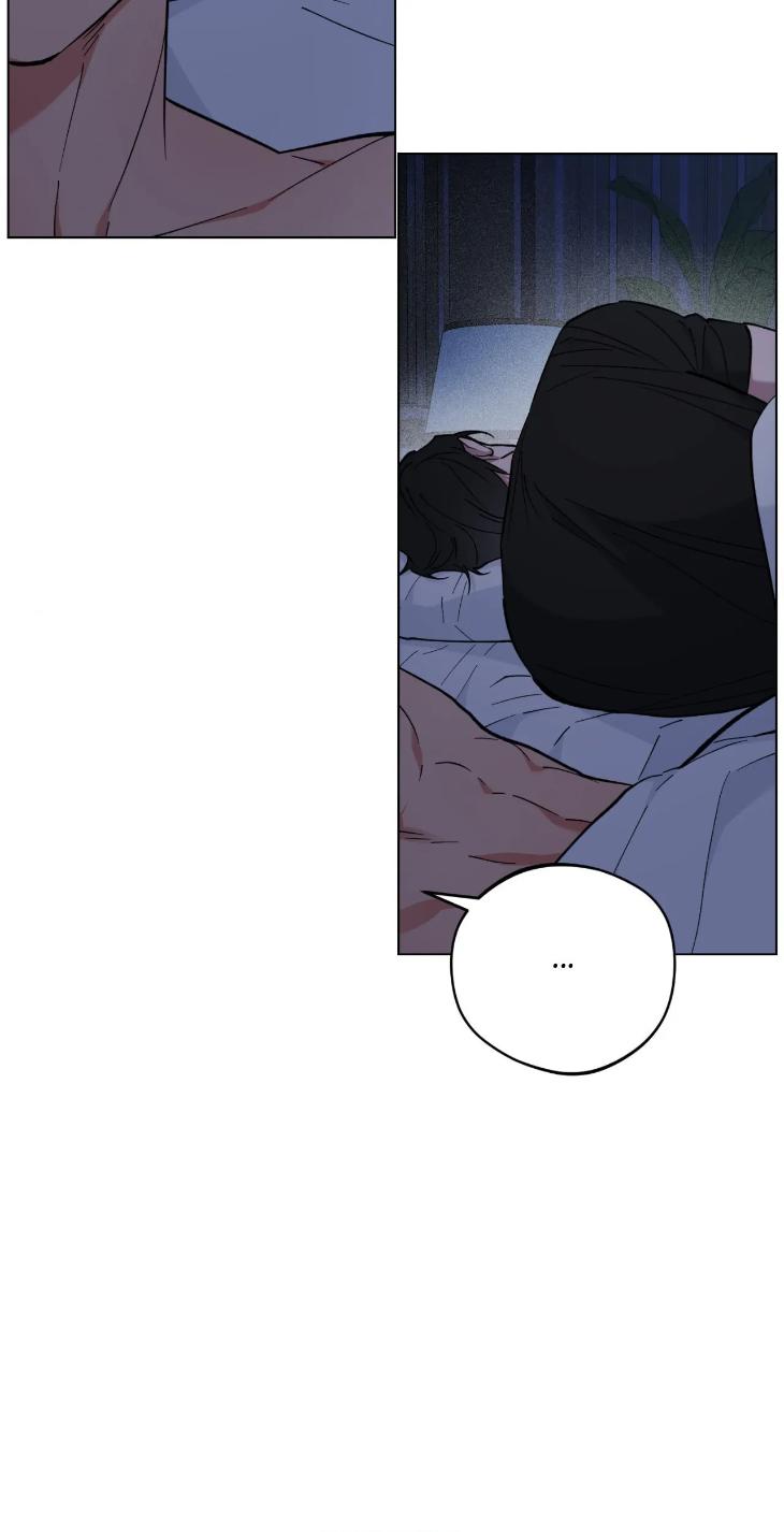 Dawn of The Dragon by Ma Jeung Ji – Season 3 – Uncensored [Eng] page 36