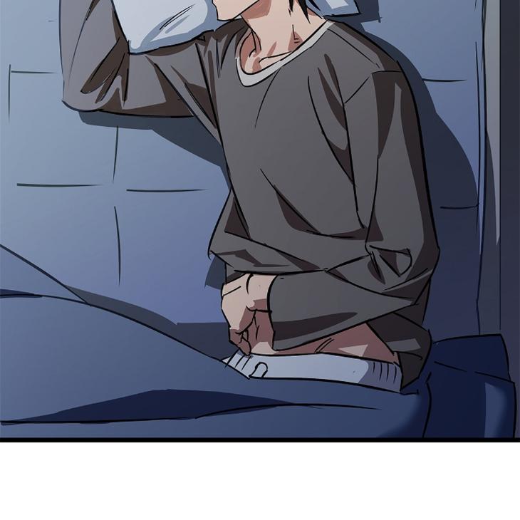 Lucky Letter by Natayung – Uncensored [Eng] page 39