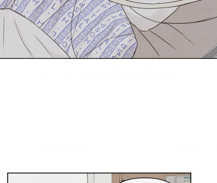 The Sacred Serpent’s Seduction by Dagom – Uncensored – Side 5 [Eng] page 40