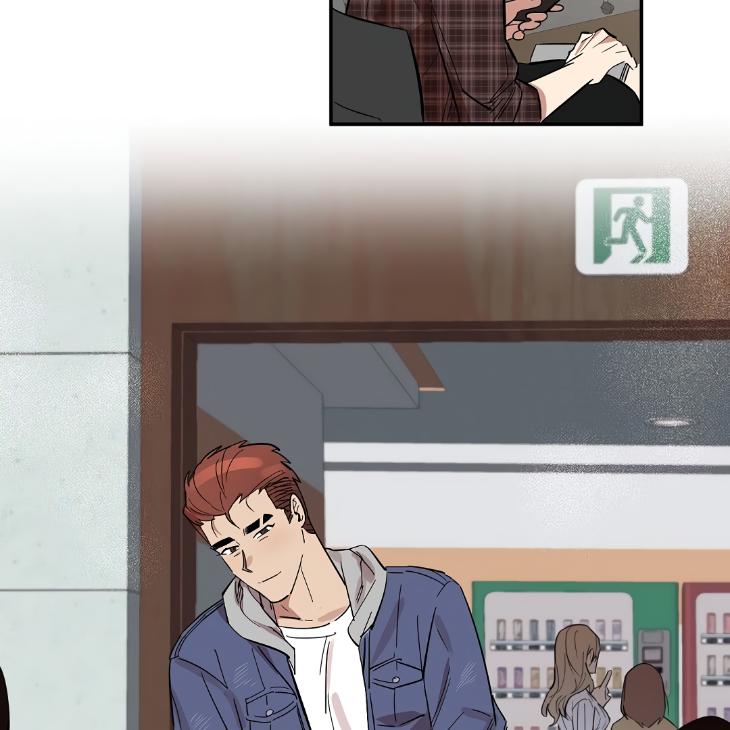 A Friend’s Tiddies Are A Burden To An Otaku by Chu [Eng] page 39