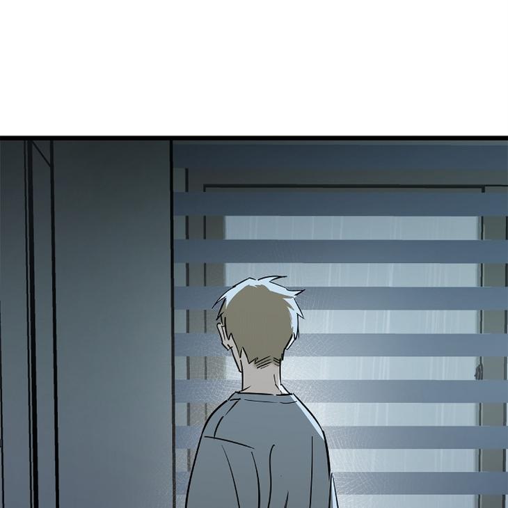 Lucky Letter by Natayung – Uncensored [Eng] page 41