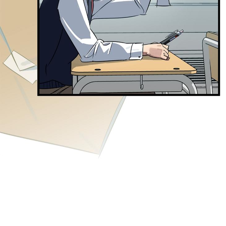 Lucky Letter by Natayung – Uncensored [Eng] page 42