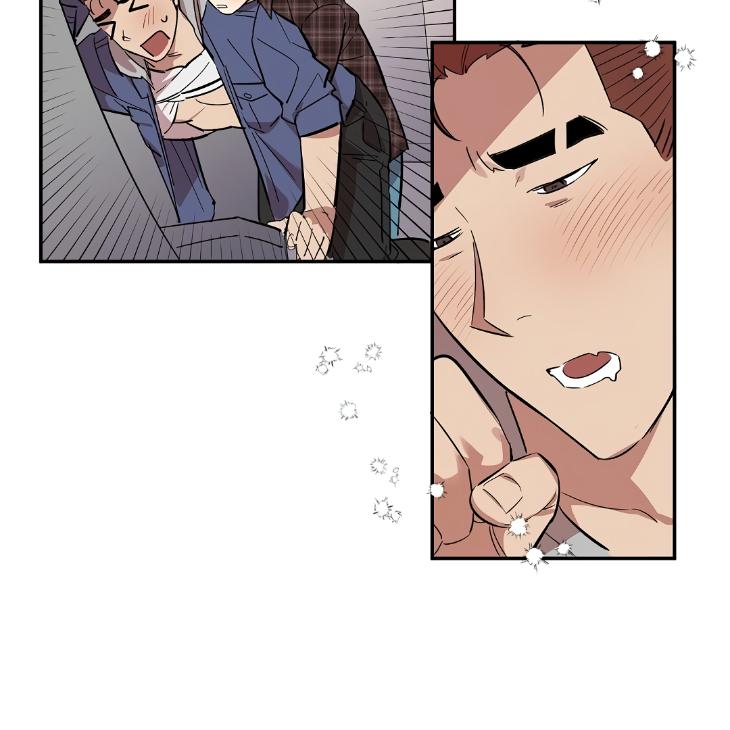 A Friend’s Tiddies Are A Burden To An Otaku by Chu [Eng] page 42