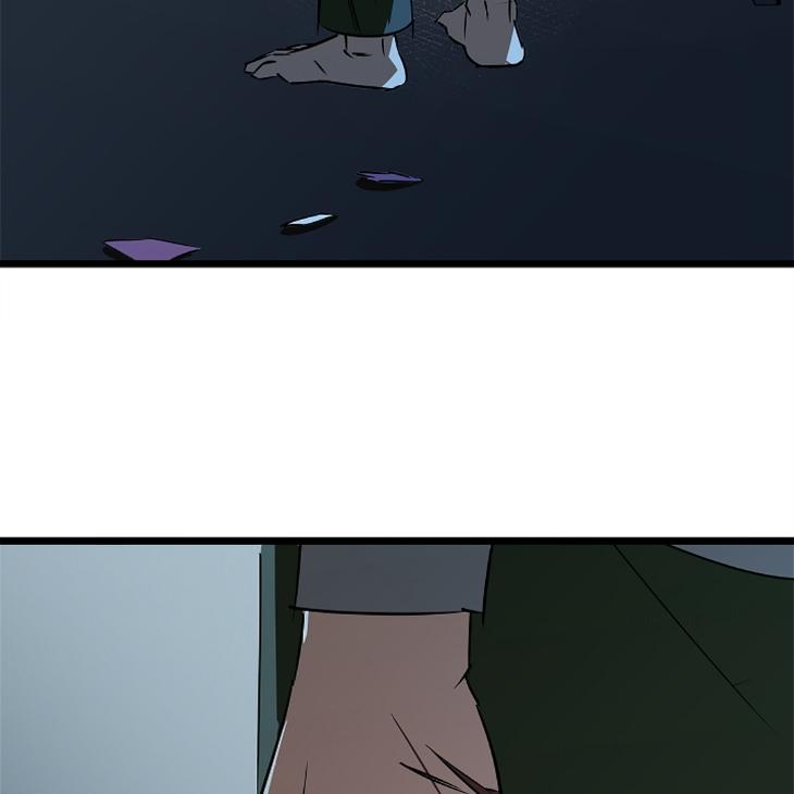 Lucky Letter by Natayung – Uncensored [Eng] page 43