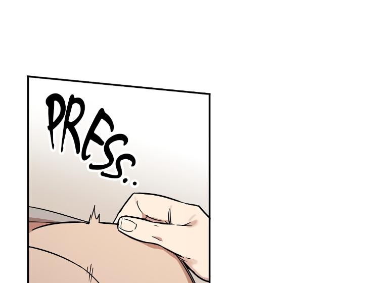 A Friend’s Tiddies Are A Burden To An Otaku by Chu [Eng] page 43