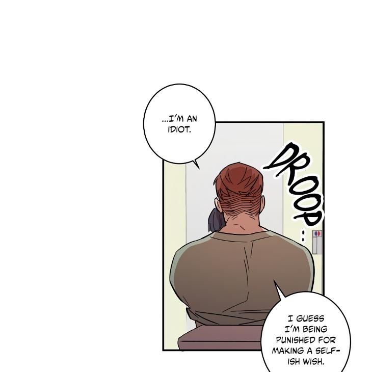 A Friend’s Tiddies Are A Burden To An Otaku by Chu [Eng] page 43