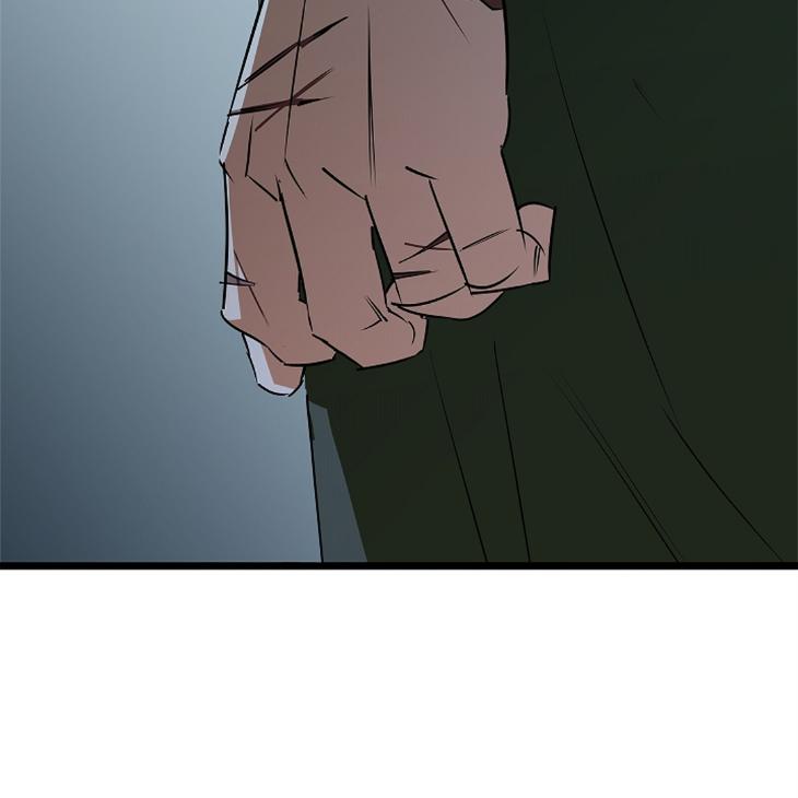 Lucky Letter by Natayung – Uncensored [Eng] page 44