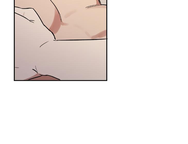 A Friend’s Tiddies Are A Burden To An Otaku by Chu [Eng] page 44