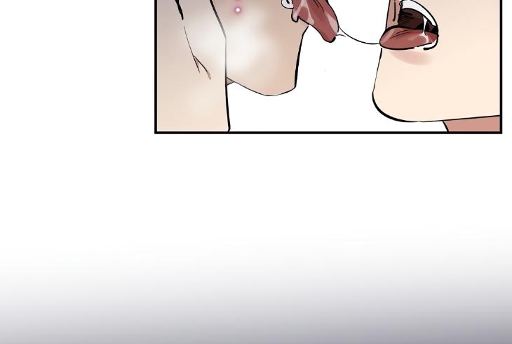 A Friend’s Tiddies Are A Burden To An Otaku by Chu [Eng] page 42