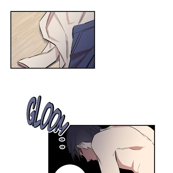 A Friend’s Tiddies Are A Burden To An Otaku by Chu [Eng] page 45