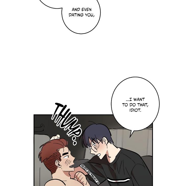 A Friend’s Tiddies Are A Burden To An Otaku by Chu [Eng] page 45