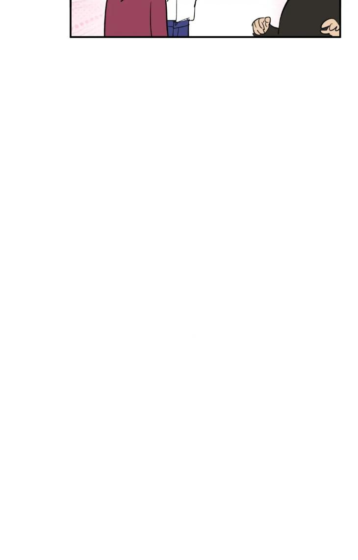 Golden Opportunity by Sand/ Chu – Season 2 – Uncensored [Eng] page 47