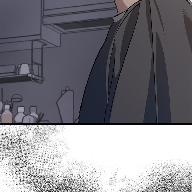 Lucky Letter by Natayung – Uncensored [Eng] page 49