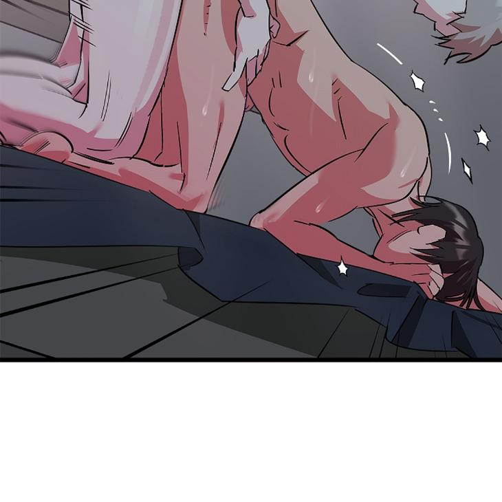 Lucky Letter by Natayung – Uncensored [Eng] page 46