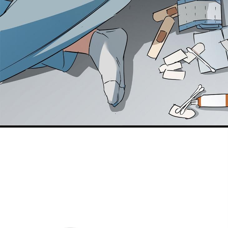 Lucky Letter by Natayung – Uncensored [Eng] page 49