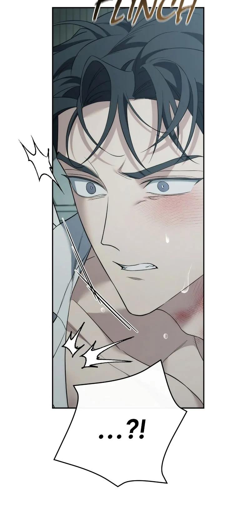 Unfinished Business by Ant Studio [Eng] page 47