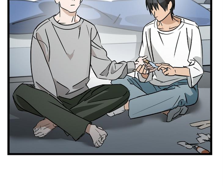 Lucky Letter by Natayung – Uncensored [Eng] page 51