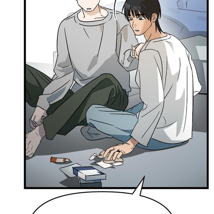 Lucky Letter by Natayung – Uncensored [Eng] page 53