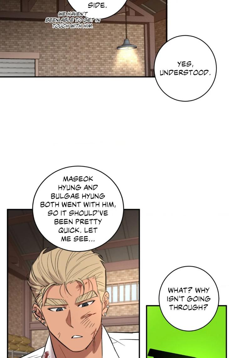 Golden Opportunity by Sand/ Chu – Season 2 – Uncensored [Eng] page 53