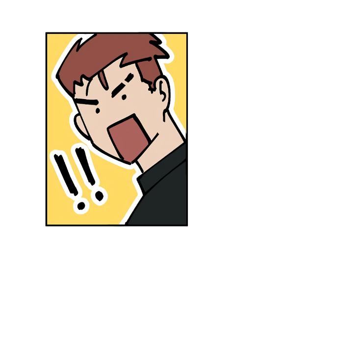 A Friend’s Tiddies Are A Burden To An Otaku by Chu [Eng] page 54