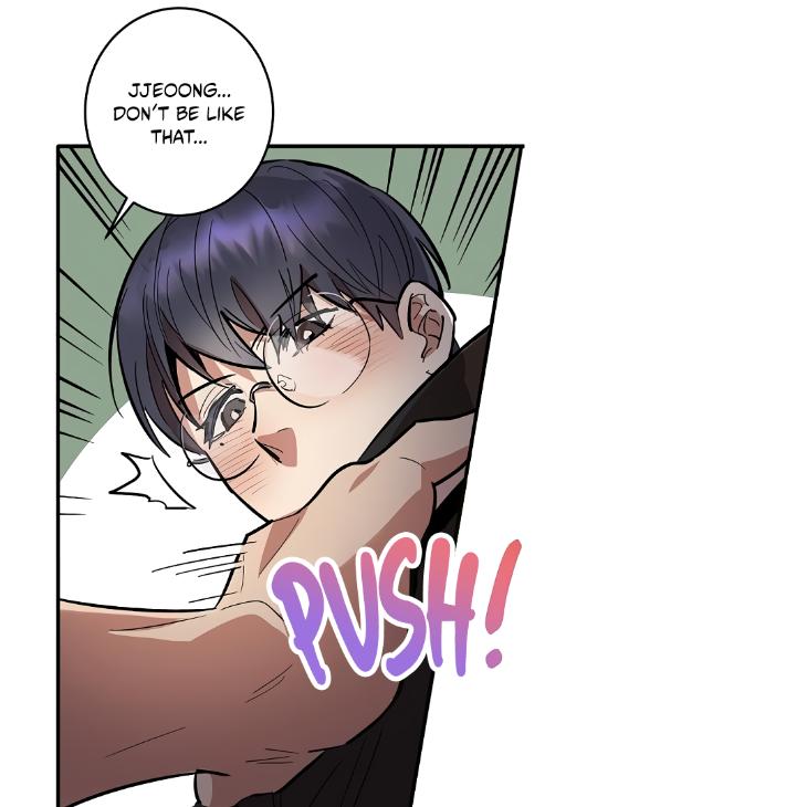 A Friend’s Tiddies Are A Burden To An Otaku by Chu [Eng] page 52