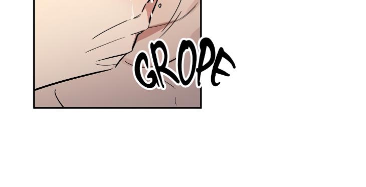 A Friend’s Tiddies Are A Burden To An Otaku by Chu [Eng] page 56