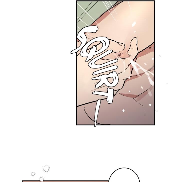 A Friend’s Tiddies Are A Burden To An Otaku by Chu [Eng] page 57