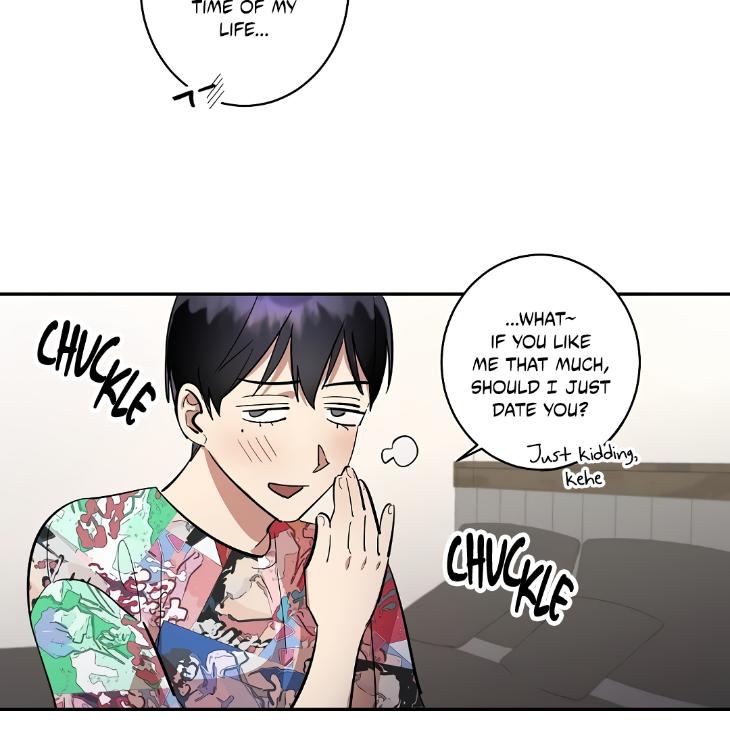 A Friend’s Tiddies Are A Burden To An Otaku by Chu [Eng] page 59