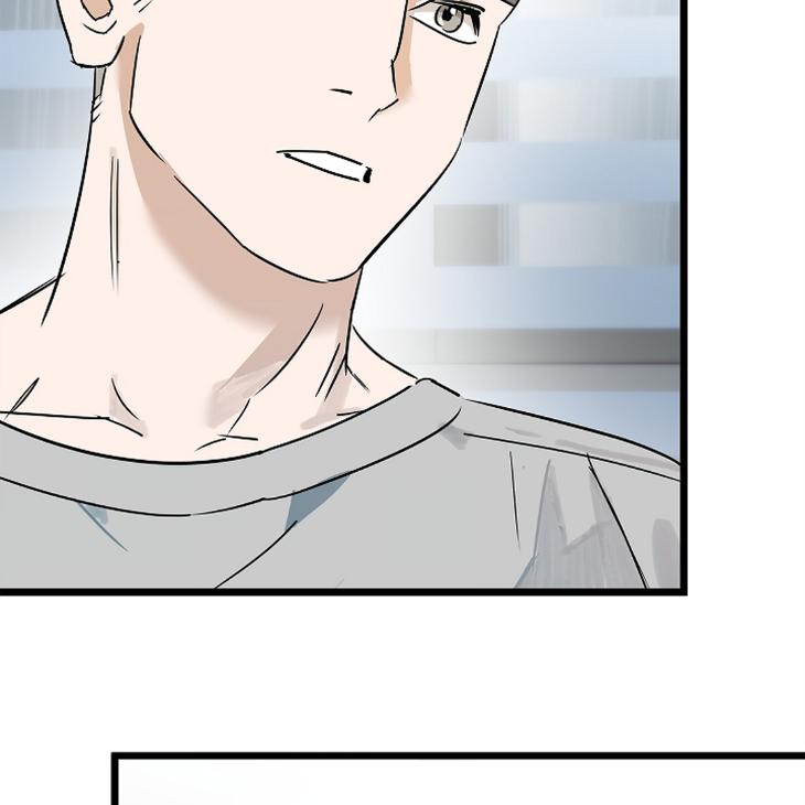 Lucky Letter by Natayung – Uncensored [Eng] page 61