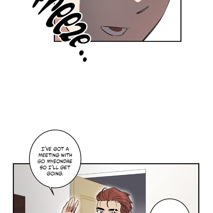 A Friend’s Tiddies Are A Burden To An Otaku by Chu [Eng] page 61