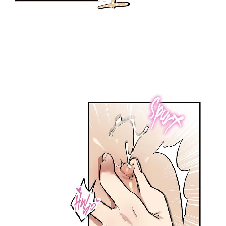 A Friend’s Tiddies Are A Burden To An Otaku by Chu [Eng] page 58