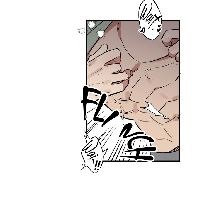 A Friend’s Tiddies Are A Burden To An Otaku by Chu [Eng] page 62