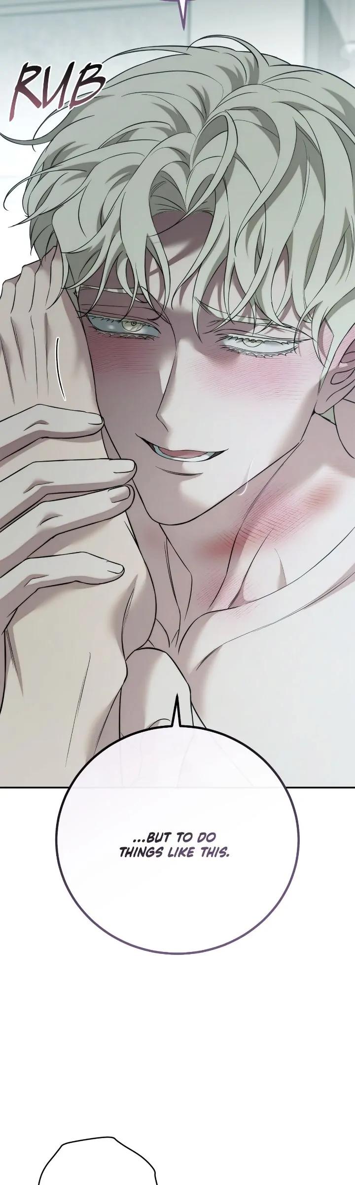 Unfinished Business by Ant Studio [Eng] page 58