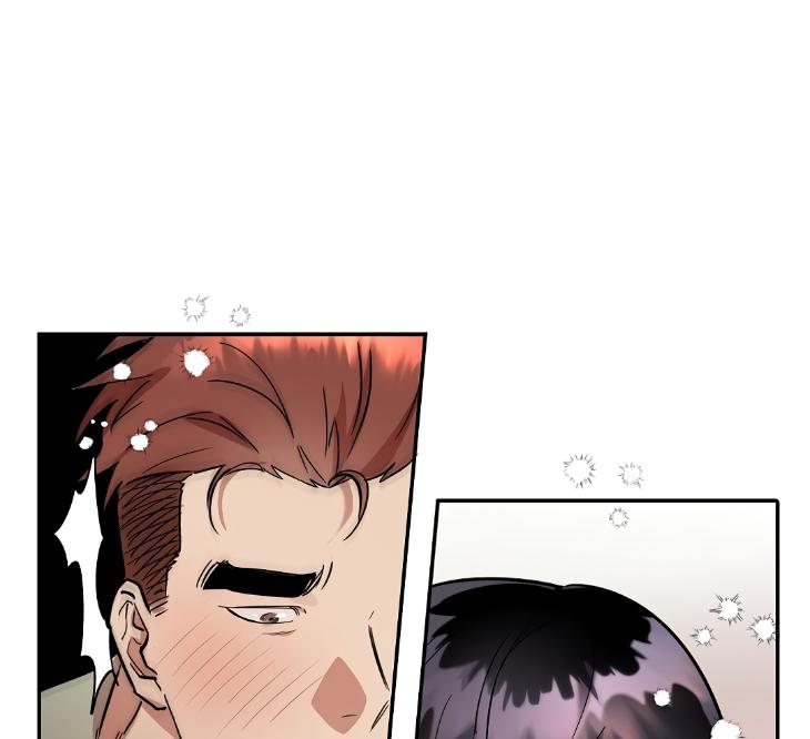 A Friend’s Tiddies Are A Burden To An Otaku by Chu [Eng] page 63