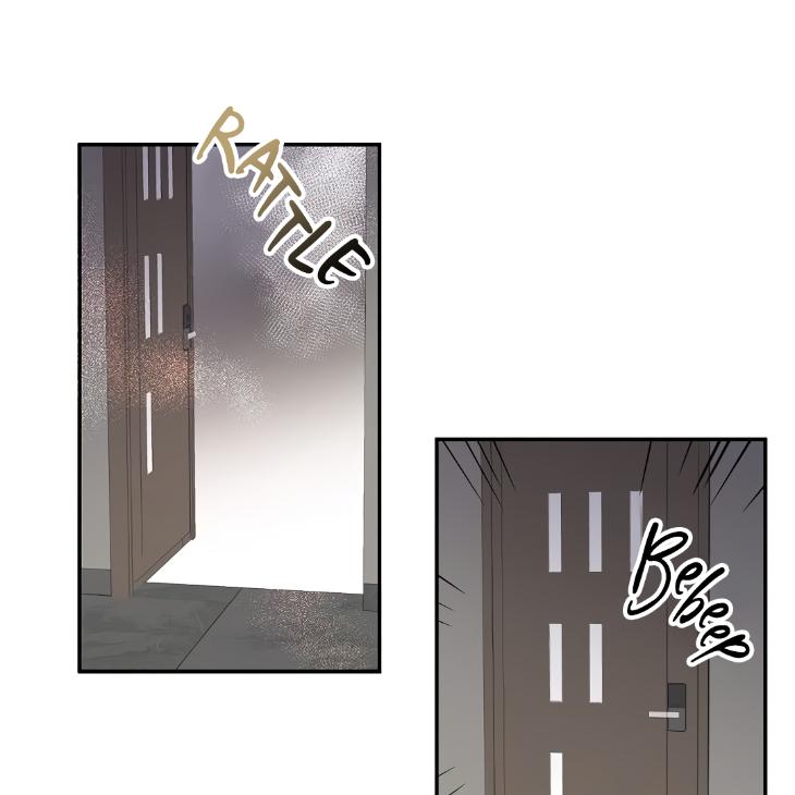 A Friend’s Tiddies Are A Burden To An Otaku by Chu [Eng] page 63