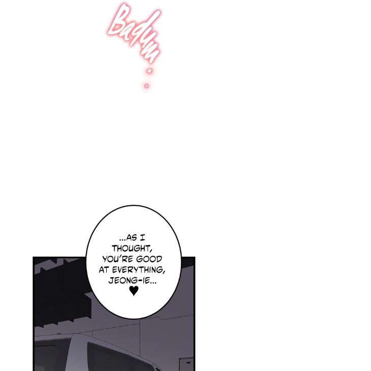 A Friend’s Tiddies Are A Burden To An Otaku by Chu [Eng] page 62