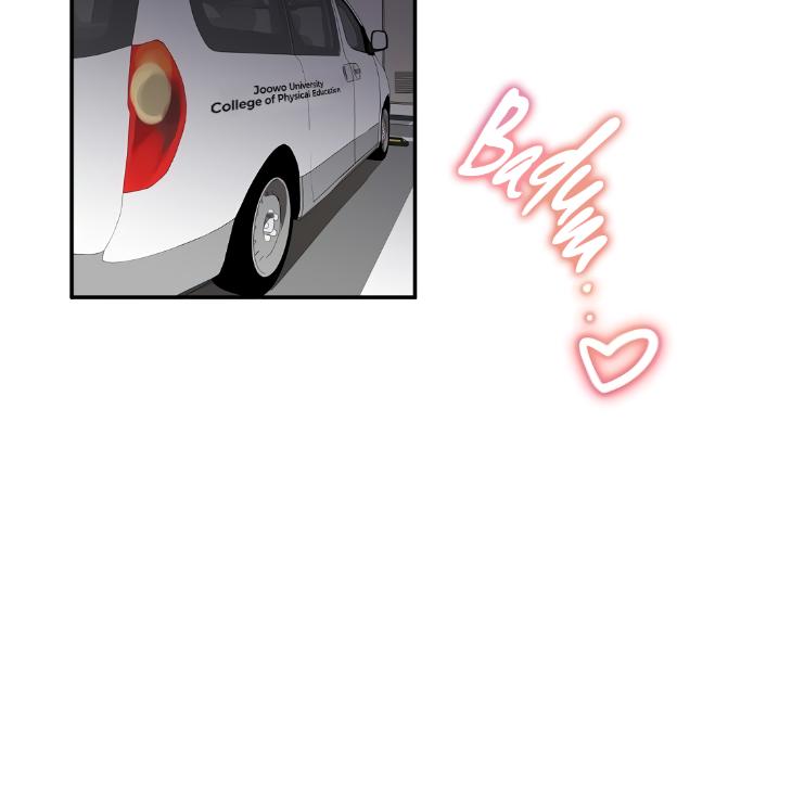 A Friend’s Tiddies Are A Burden To An Otaku by Chu [Eng] page 63