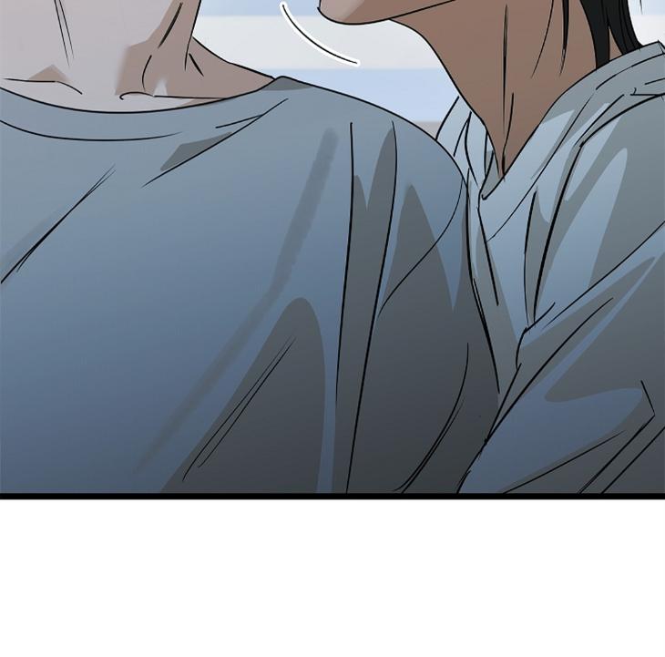 Lucky Letter by Natayung – Uncensored [Eng] page 67