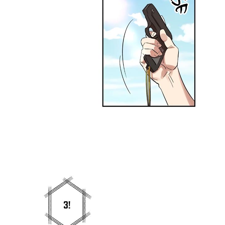 A Friend’s Tiddies Are A Burden To An Otaku by Chu [Eng] page 65