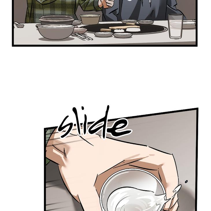 Lucky Letter by Natayung – Uncensored [Eng] page 70